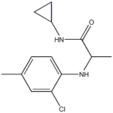 2-[(2-chloro-4-methylphenyl)amino]-N-cyclopropylpropanamide 结构式