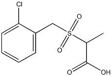 2-[(2-chlorobenzyl)sulfonyl]propanoic acid 结构式