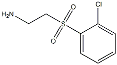 2-[(2-chlorophenyl)sulfonyl]ethanamine 结构式