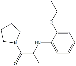 2-[(2-ethoxyphenyl)amino]-1-(pyrrolidin-1-yl)propan-1-one 结构式