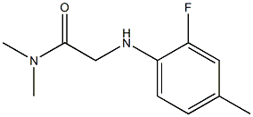 2-[(2-fluoro-4-methylphenyl)amino]-N,N-dimethylacetamide 结构式