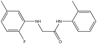 2-[(2-fluoro-5-methylphenyl)amino]-N-(2-methylphenyl)acetamide 结构式