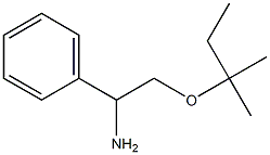 2-[(2-methylbutan-2-yl)oxy]-1-phenylethan-1-amine 结构式