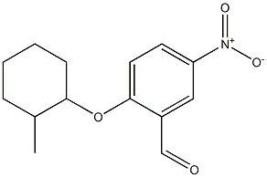 2-[(2-methylcyclohexyl)oxy]-5-nitrobenzaldehyde 结构式