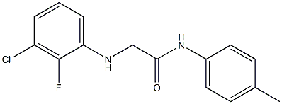 2-[(3-chloro-2-fluorophenyl)amino]-N-(4-methylphenyl)acetamide 结构式