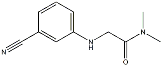 2-[(3-cyanophenyl)amino]-N,N-dimethylacetamide 结构式