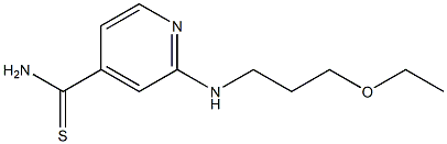 2-[(3-ethoxypropyl)amino]pyridine-4-carbothioamide 结构式