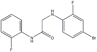 2-[(4-bromo-2-fluorophenyl)amino]-N-(2-fluorophenyl)acetamide 结构式