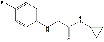 2-[(4-bromo-2-methylphenyl)amino]-N-cyclopropylacetamide 结构式