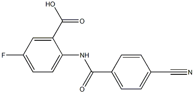 2-[(4-cyanobenzoyl)amino]-5-fluorobenzoic acid 结构式