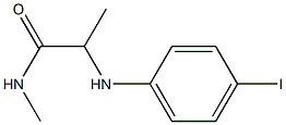 2-[(4-iodophenyl)amino]-N-methylpropanamide 结构式
