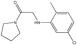 2-[(5-chloro-2-methylphenyl)amino]-1-(pyrrolidin-1-yl)ethan-1-one 结构式