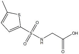 2-[(5-methylthiophene-2-)sulfonamido]acetic acid 结构式