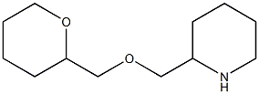 2-[(tetrahydro-2H-pyran-2-ylmethoxy)methyl]piperidine 结构式