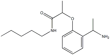 2-[2-(1-aminoethyl)phenoxy]-N-pentylpropanamide 结构式