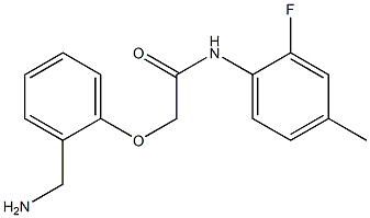 2-[2-(aminomethyl)phenoxy]-N-(2-fluoro-4-methylphenyl)acetamide 结构式