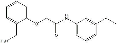 2-[2-(aminomethyl)phenoxy]-N-(3-ethylphenyl)acetamide 结构式