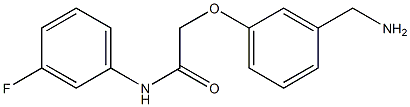 2-[3-(aminomethyl)phenoxy]-N-(3-fluorophenyl)acetamide 结构式