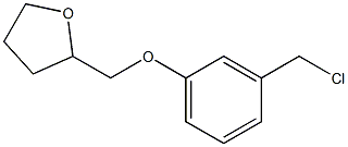 2-[3-(chloromethyl)phenoxymethyl]oxolane 结构式