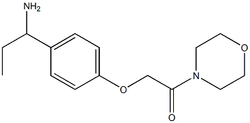 2-[4-(1-aminopropyl)phenoxy]-1-(morpholin-4-yl)ethan-1-one 结构式