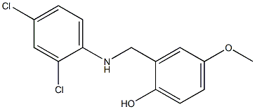 2-{[(2,4-dichlorophenyl)amino]methyl}-4-methoxyphenol 结构式