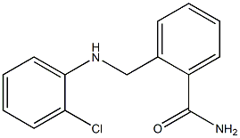 2-{[(2-chlorophenyl)amino]methyl}benzamide 结构式