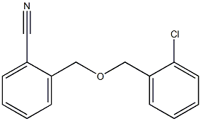 2-{[(2-chlorophenyl)methoxy]methyl}benzonitrile 结构式
