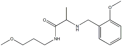 2-{[(2-methoxyphenyl)methyl]amino}-N-(3-methoxypropyl)propanamide 结构式