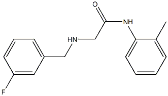 2-{[(3-fluorophenyl)methyl]amino}-N-(2-methylphenyl)acetamide 结构式