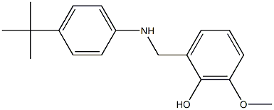 2-{[(4-tert-butylphenyl)amino]methyl}-6-methoxyphenol 结构式