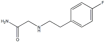 2-{[2-(4-fluorophenyl)ethyl]amino}acetamide 结构式