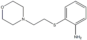 2-{[2-(morpholin-4-yl)ethyl]sulfanyl}aniline 结构式