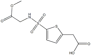 2-{5-[(2-methoxy-2-oxoethyl)sulfamoyl]thiophen-2-yl}acetic acid 结构式