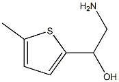 2-amino-1-(5-methylthien-2-yl)ethanol 结构式