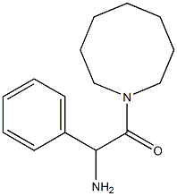 2-amino-1-(azocan-1-yl)-2-phenylethan-1-one 结构式