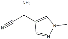 2-amino-2-(1-methyl-1H-pyrazol-4-yl)acetonitrile 结构式