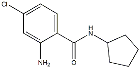 2-amino-4-chloro-N-cyclopentylbenzamide 结构式