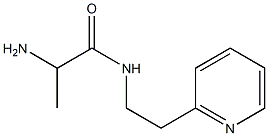 2-amino-N-(2-pyridin-2-ylethyl)propanamide 结构式