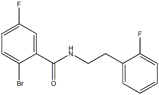 2-bromo-5-fluoro-N-[2-(2-fluorophenyl)ethyl]benzamide 结构式