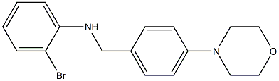 2-bromo-N-{[4-(morpholin-4-yl)phenyl]methyl}aniline 结构式