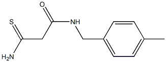 2-carbamothioyl-N-[(4-methylphenyl)methyl]acetamide 结构式