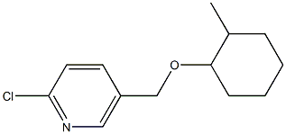 2-chloro-5-{[(2-methylcyclohexyl)oxy]methyl}pyridine 结构式