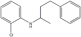 2-chloro-N-(4-phenylbutan-2-yl)aniline 结构式