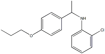 2-chloro-N-[1-(4-propoxyphenyl)ethyl]aniline 结构式