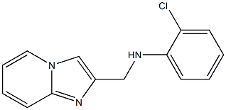 2-chloro-N-{imidazo[1,2-a]pyridin-2-ylmethyl}aniline 结构式