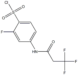 2-fluoro-4-(3,3,3-trifluoropropanamido)benzene-1-sulfonyl chloride 结构式