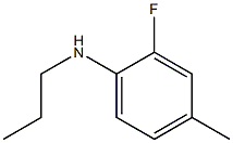 2-fluoro-4-methyl-N-propylaniline 结构式