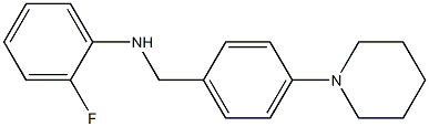 2-fluoro-N-{[4-(piperidin-1-yl)phenyl]methyl}aniline 结构式