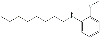 2-methoxy-N-octylaniline 结构式