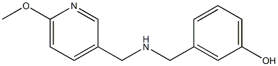 3-({[(6-methoxypyridin-3-yl)methyl]amino}methyl)phenol 结构式